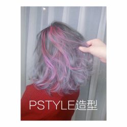 点击看大图 -P.STYLE 派斯造型