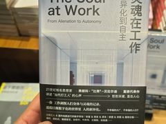 -阅·潮Readzone(珠海华发商都店)