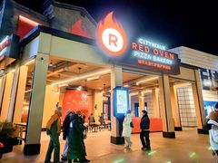 -城市大道红炉披萨烘焙坊