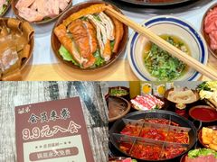 -渝嘴小老弟老火锅(华新村店)