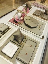 -I Do(镇江苏宁广场店)