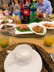 -上海中心宴会厅·婚礼中心