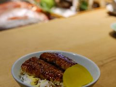 淡水鳗鱼饭-然寿司(郎园vintage店)