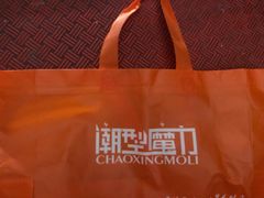 -即墨路小商品市场