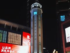 -人民解放纪念碑