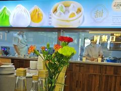 -勤德兴(湖滨路店)