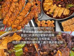 -起源小厨(应天门店)
