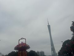 -广州塔