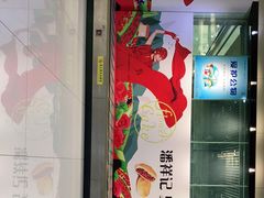 -丽江三义国际机场