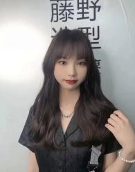 -藤野造型