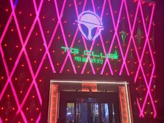 -TG·ULTRA天宫酒吧(广州旗舰店)