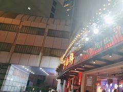 -沪小胖·小龙虾·蓝龙王(八佰伴店)