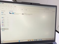 -联想电脑thinkpad官方旗舰店·售后维修中心(虹桥龙湖天街店)