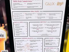 -Calix&Lay's(新天地店)