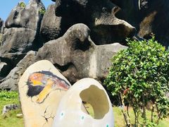 -玉石林风景区
