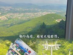 -福建泉州仙公山风景名胜区