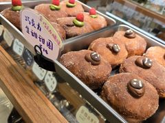 -慢熟面包店bud bread(孩儿巷店)