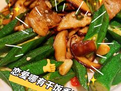 -吴记酱骨炖菜馆(康安路店)