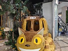 -美罗城
