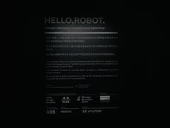 -现代汽车文化中心 Hyundai Motorstudio Beijing