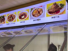 -好成财牛排馆(涂门街总店)