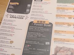 -The Diner X餐厅(青岛万象城店)