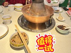 -圆山胜利碳火铜锅涮肉(马甸桥店)