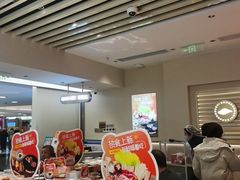 -争鲜回转寿司(东方银座店)