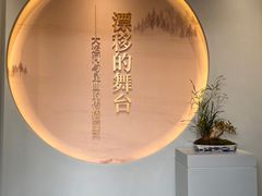 -中国昆曲博物馆