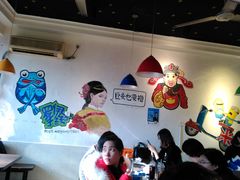 大堂-老天桥蛙炉火锅(姑苏总店)