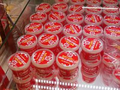 -味多美蛋糕(双安店)