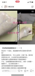 -艾薇美甲美睫