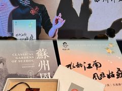 -哈尔滨香格里拉大酒店