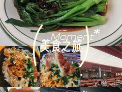 -文通冰室(东方宝泰店)
