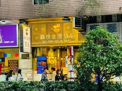 -杨枝金捞甜品(氹仔泉澧店)