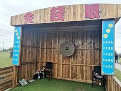 -坝上草原大汗行宫旅游景区