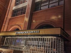 -星巴克(北京太平桥大街店)