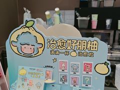 -美罗城