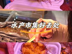 -桃源市场(解放路店)