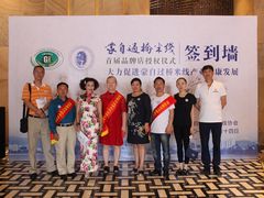 -桥馫源蒙自过桥米线(蒙自店)