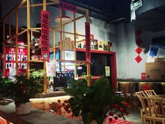 -湘遇老伙计浏阳菜馆(南门口店)
