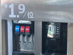 -红花点心局(护国寺店)