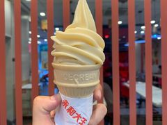 -永和大王(茉莉上新·友谊店)