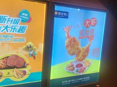 -豪客来牛排(伟诚广场店)