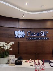 -洁铭新加坡医美