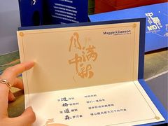 -亮雅轩图文快印连锁24小时(百子湾苹果社区店)