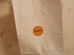 -雀食面包店(钟楼店)