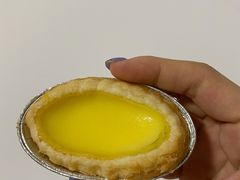 招牌蛋挞-广隆蛋挞王(农讲所店)