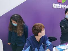 -瑞思教育·少儿英语(经开永旺校区)