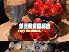 -反正(SM三期店)